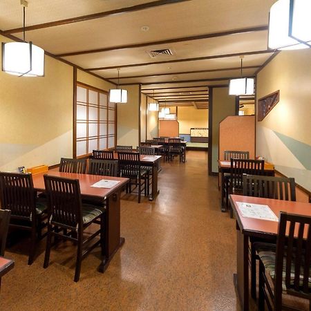 Kashikojima Hojoen Otel Mie Prefecture Dış mekan fotoğraf