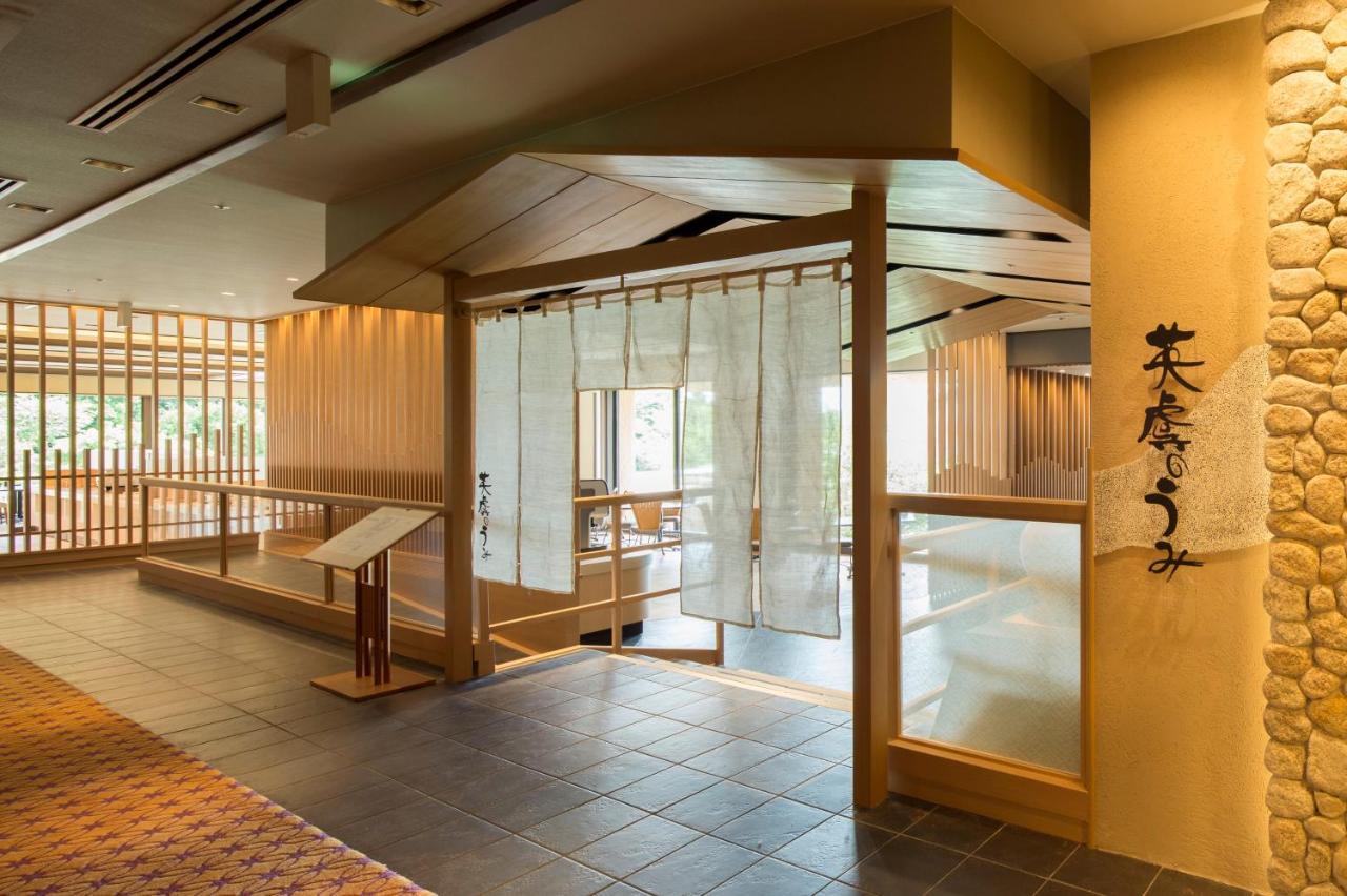 Kashikojima Hojoen Otel Mie Prefecture Dış mekan fotoğraf
